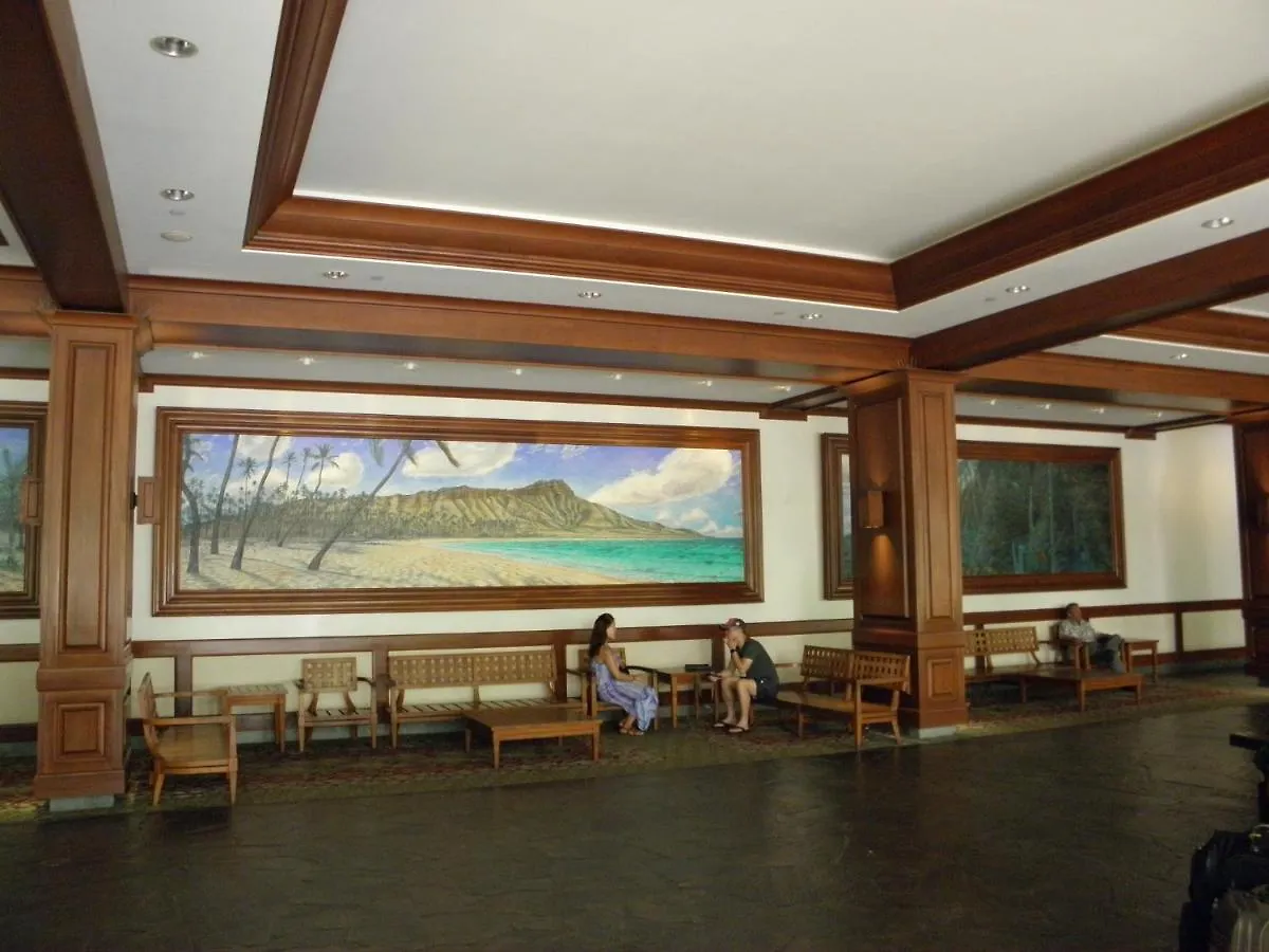 Mountain View Condo, Close To Beach With Free Parking Honolulu United States